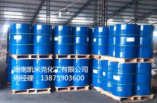 供应湖北环氧树脂南亚128厂家优惠直销