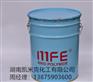湖南乙烯基树脂华昌mfe-2厂家销售批发