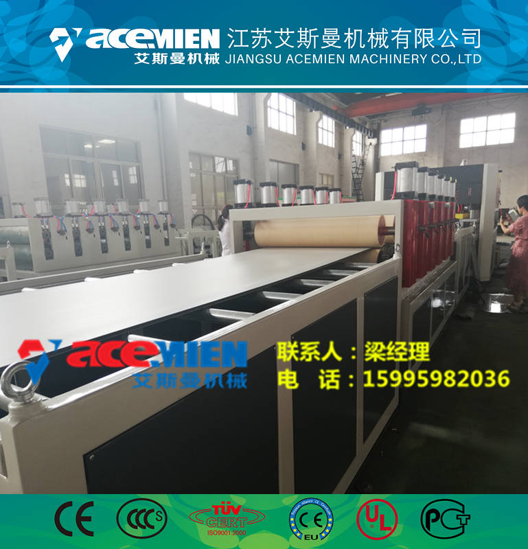 塑料模板生产线厂家 PP中空塑料建筑模板生产线&nbsp;&nbsp;中空建筑模板生产线&nbsp;&nbsp;中空模板机器设备