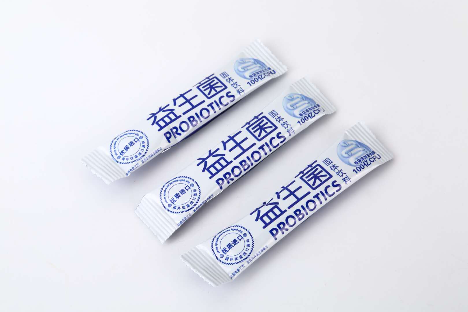 铁皮石斛酵素粉代客包装 果蔬粉贴牌包装 粉末包装加工