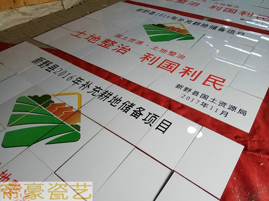 基本农田标志牌 在哪能做小农水利标示牌  基本农田标识牌  光缆保护标识牌  光缆保护标志牌
