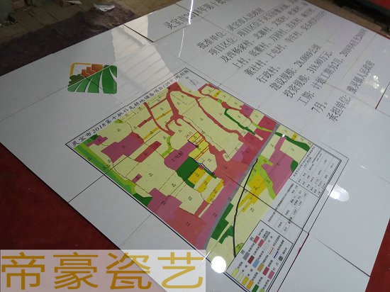 光缆保护公示牌   国土资源磁砖公示牌  小农水利公告牌  田间道路公示牌  土地复垦项目公示牌
