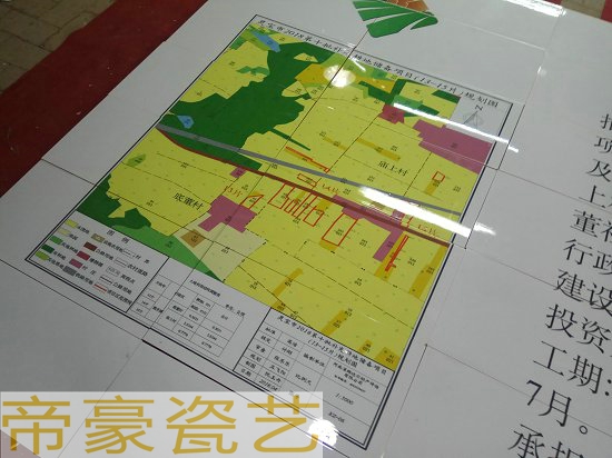土地复垦项目标志牌  基本农田保护公告牌  千亿斤标示牌