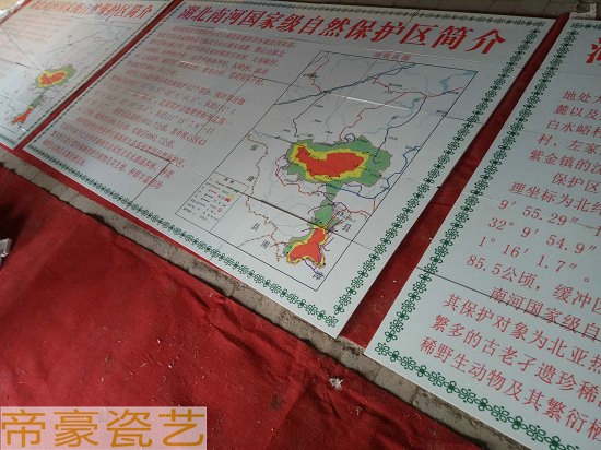 土地整治标识牌规格  田间道路工程公示牌制作价格  土地整治标志牌  土地整治标示牌  土地整治公示牌
