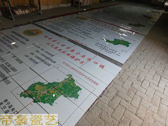 土地整治标识牌规格  田间道路工程公示牌制作价格  土地整治标志牌  土地整治标示牌  土地整治公示牌