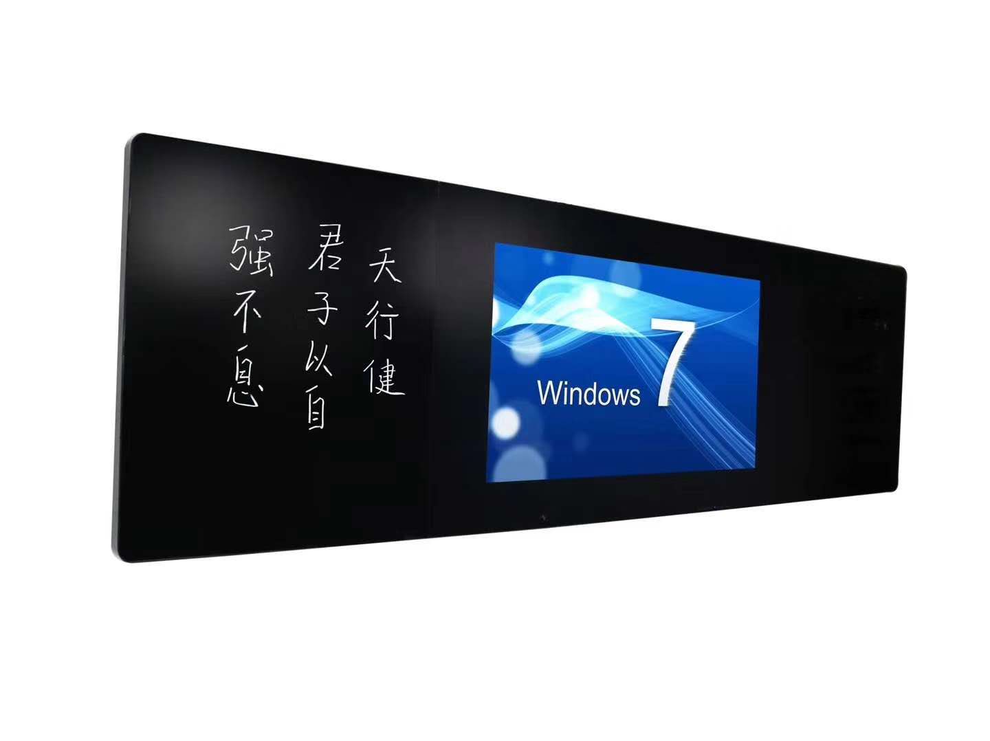 教学触控纳米黑板一体机  触控一体机  智能互动