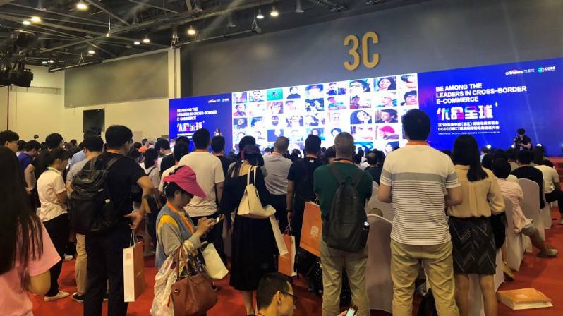 2019杭州新零售微商博览会&nbsp;&nbsp;杭州新零售博览会&nbsp;&nbsp;杭州跨境电商展&nbsp;&nbsp;杭州微商博览会