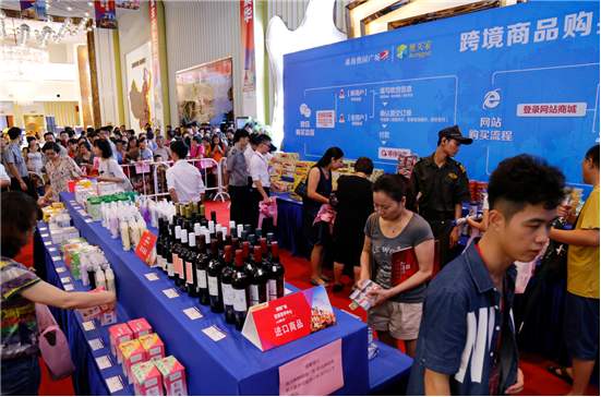 2019杭州新零售微商博览会&nbsp;&nbsp;杭州新零售博览会&nbsp;&nbsp;杭州跨境电商展&nbsp;&nbsp;杭州微商博览会