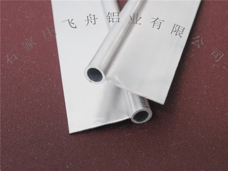 制作翅片铝管 优质翅片铝管供应 定做翅片铝管生产 加工翅片铝管厂家