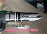 陕汽配件专卖店康明斯ISM11喷油器3411754