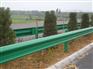 武义高速公路护栏板埋设条件