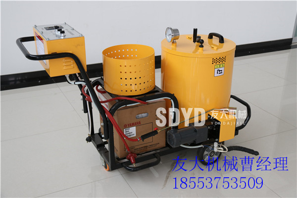 小型沥青路面灌缝机水泥路面灌缝机厂家