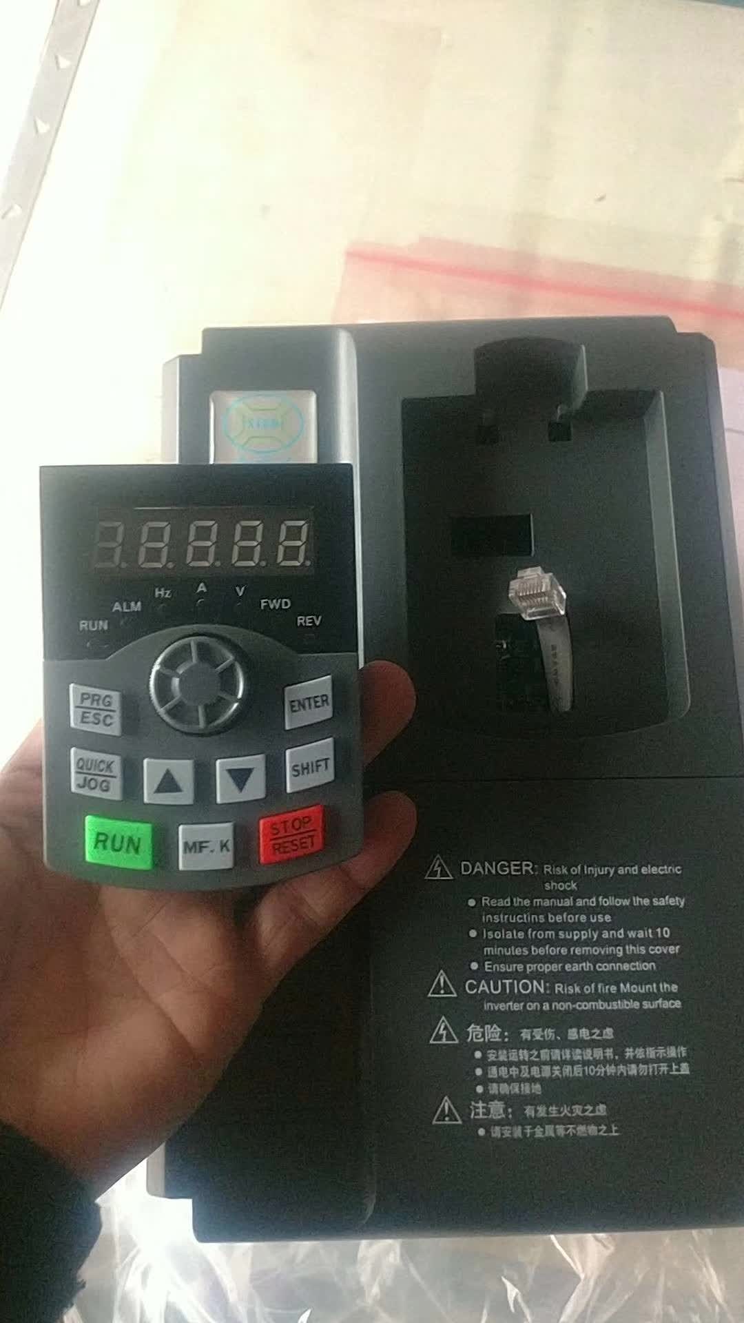 思诺达节能科技重庆变频器软启动伺服驱动器厂家直销  变频器说明书  变频节能改造