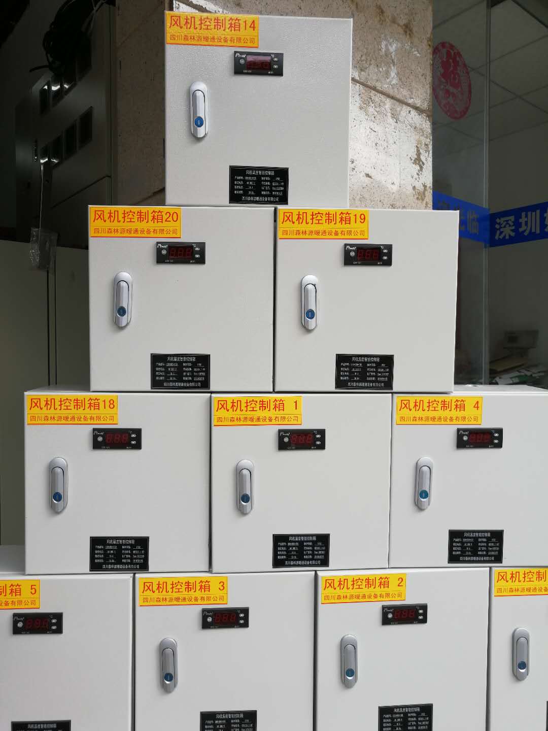 变频器SND500系列价格，现货供应，国产变频器思诺达价格  重庆变频器  矢量变频器  通用变频器
