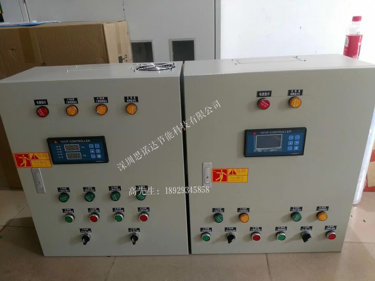 重庆思诺达SND500 变频器恒压供水一拖二调试流程  矢量变频器  伺服驱动器  软启动变频器