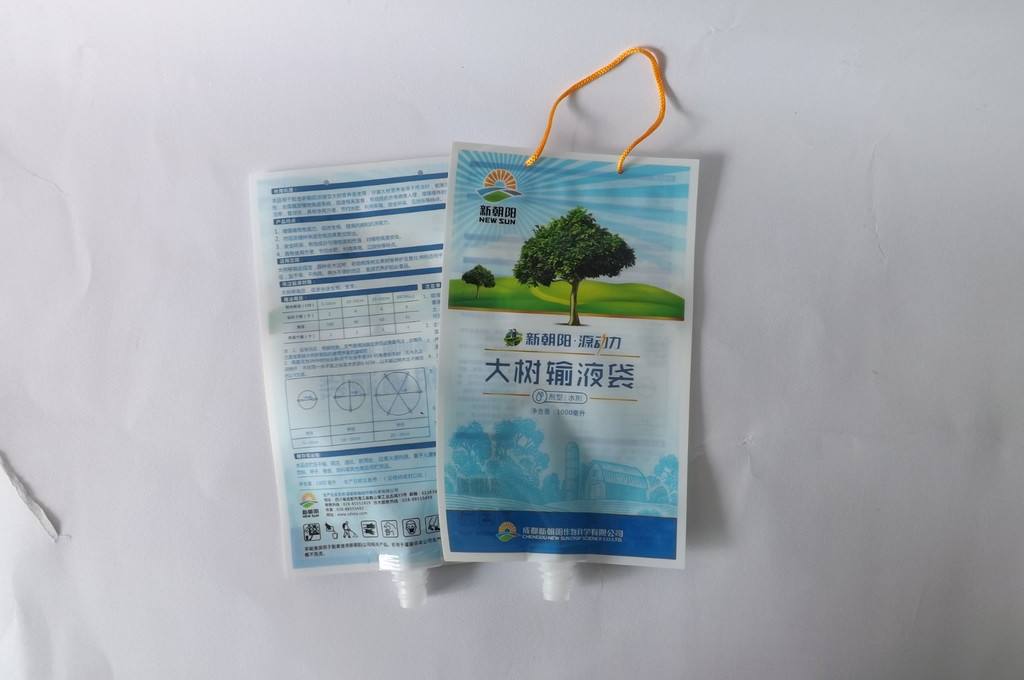 益阳吸嘴袋专业可靠的厂家  真空袋  尼龙真空袋  真空包装袋