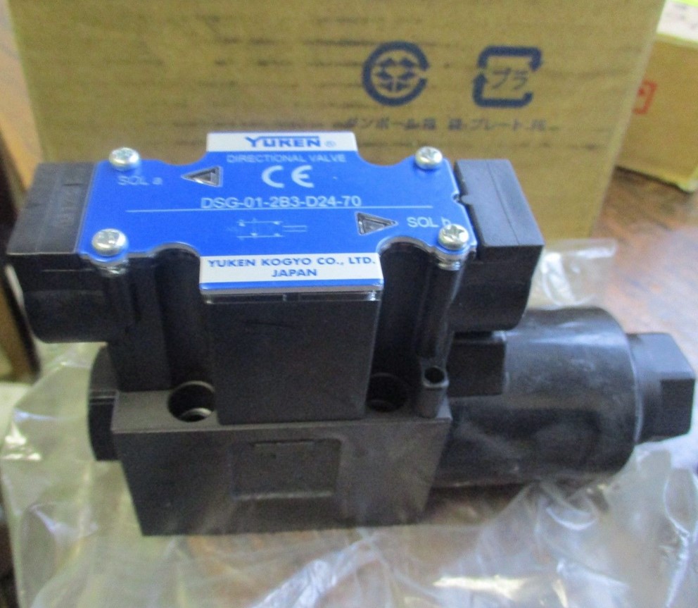 油研YUKEN比例阀EDG-01V-H-PN10-50  电磁阀  换向阀
