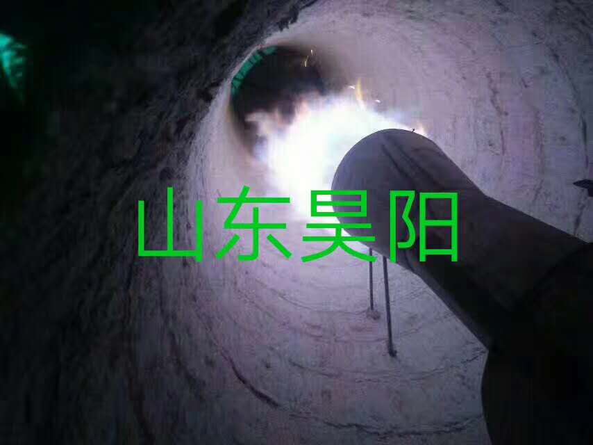 山东昊阳标准毯厂家直销地面火炬专用  颜色白