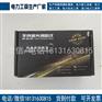 承装修试GPS或激光测距仪四级承修资质工具