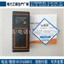 厂家供应承装修试承装四级激光测距仪 电力资质升级设备