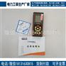 厂家供应承装四级激光测距仪承装修试电力资质工具专用