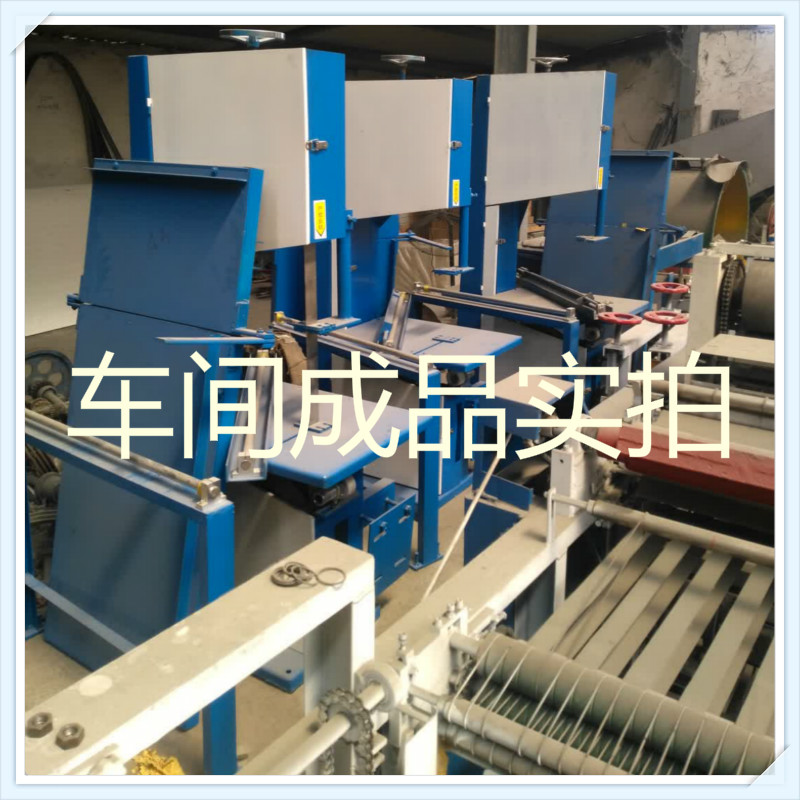 全自动程控迷信纸切纸机 火纸切纸带锯机  火纸切纸机