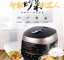 开发智能炒菜机器人APP方案需要多少钱