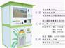 哪些企业可以做共享碾米机APP方案开发