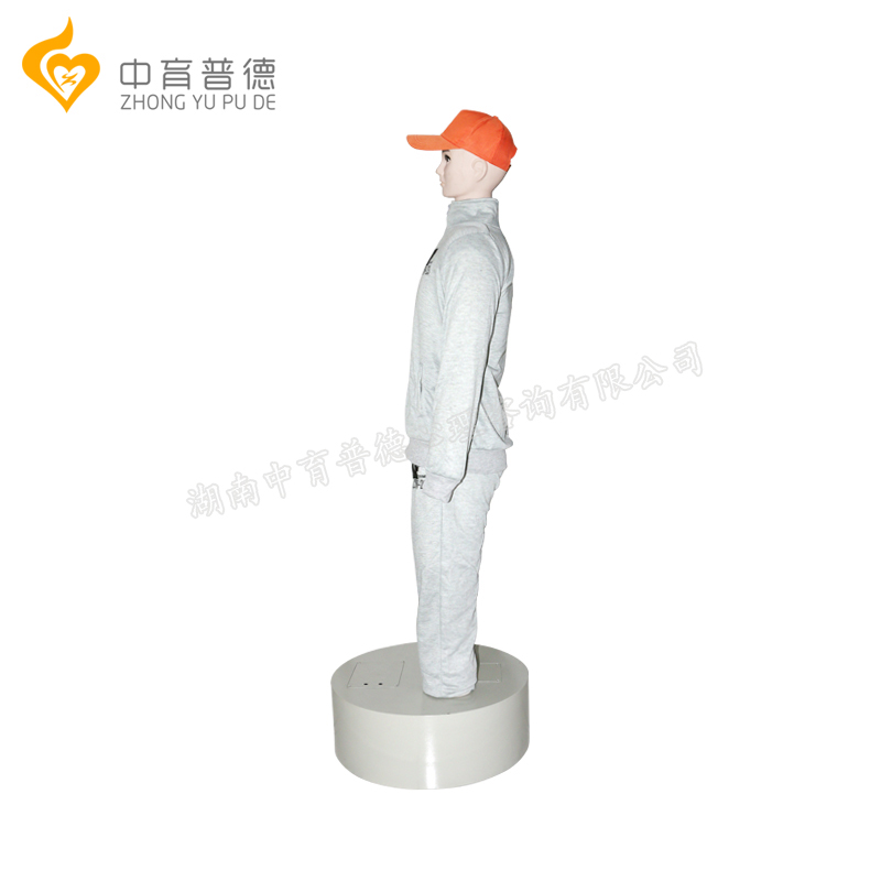 宣泄人仿真版批发价  宣泄人仿真版参数  宣泄人仿真版价格