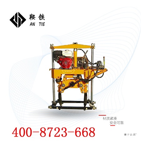 河南鞍铁液压道岔捣固镐YCD-22型器具工作流程