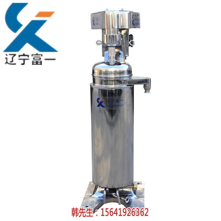宜宾管式分离机高速管式离心机厂家  厂家价格