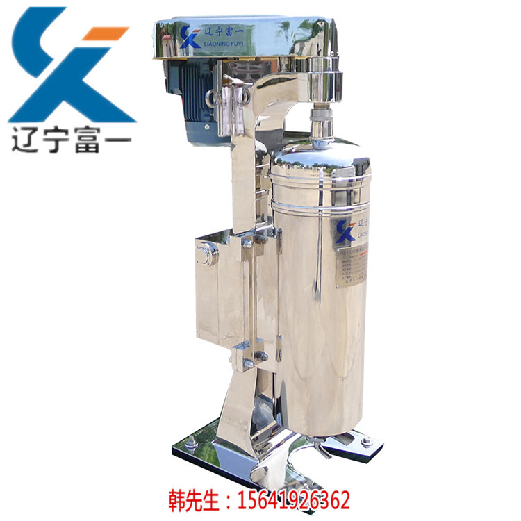 西宁管式离心机管式分离机价格  厂家价格