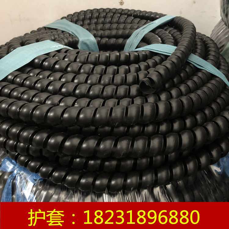 塑料护套  尼龙护套  耐磨护套&nbsp;&nbsp;胶管护套