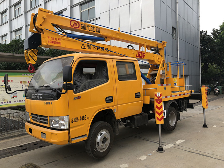 蓝牌国五高空作业车&nbsp;&nbsp;路灯维修升降车&nbsp;&nbsp;路灯维修专用车