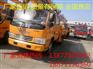 蓝牌12米维修安装车路灯维修安装车