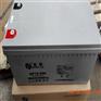 圣阳蓄电池12v100ah 代理价格