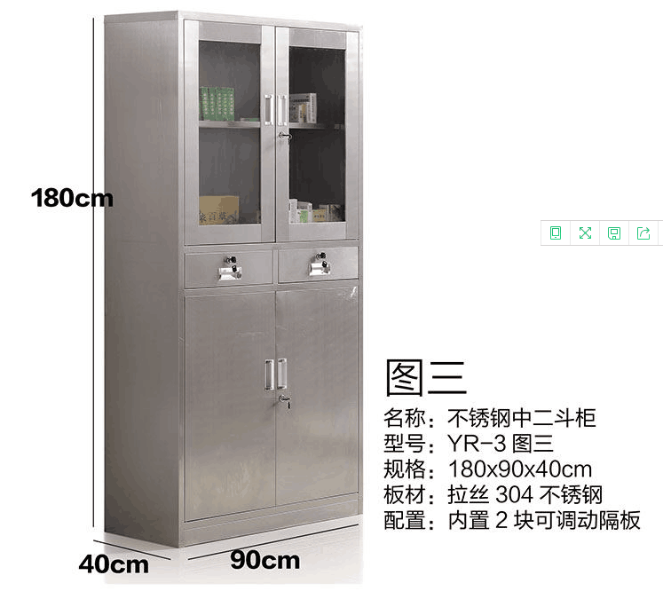 保定304不锈钢碗柜 不锈钢储物柜 不锈钢柜厂家销售 不锈钢更衣柜 不锈钢鞋柜 不锈钢财务柜