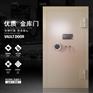 石家庄10厘钢板制作的碳钢金库门 轻型金库门 金库门厂家