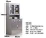 保定不锈钢柜、铁皮柜厂家、定做不锈钢柜