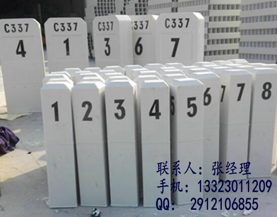 供应水泥道口警示桩，公路里程碑，百米桩厂家直销