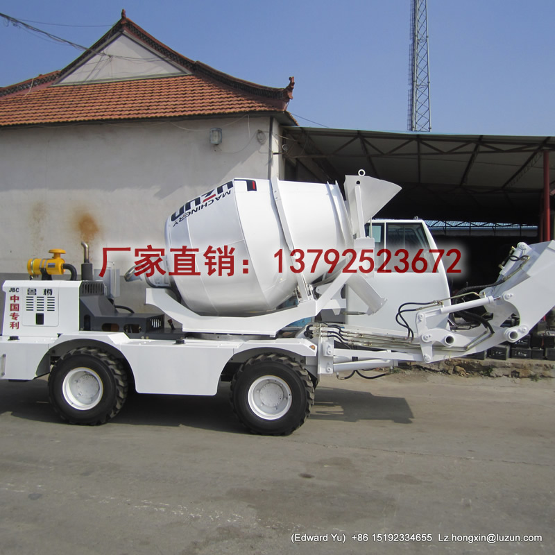 鲁樽1方小型混凝土搅拌机cad图片热销新款  自动上料搅拌车  移动式搅拌机  小型混凝土搅拌车