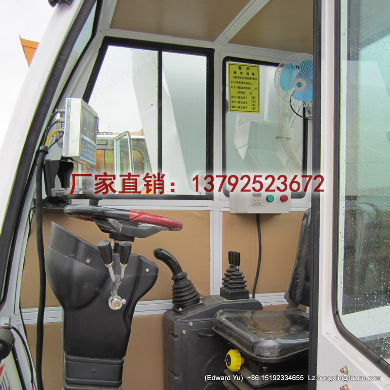 鲁樽2方汕头市有卖自动上料搅拌车吗热销新款  移动式搅拌机  小型混凝土搅拌车