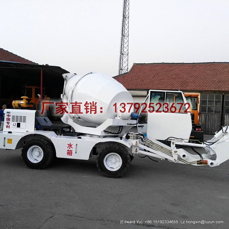 鲁樽4方1.2方带自上料搅拌车热销新款  自动上料搅拌车  移动式搅拌机  小型混凝土搅拌车