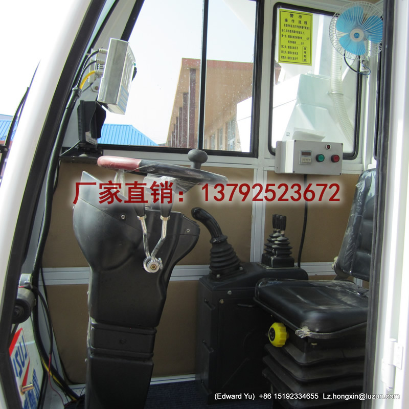 鲁樽3方自动上料搅拌车单价热销新款  移动式搅拌机  小型混凝土搅拌车