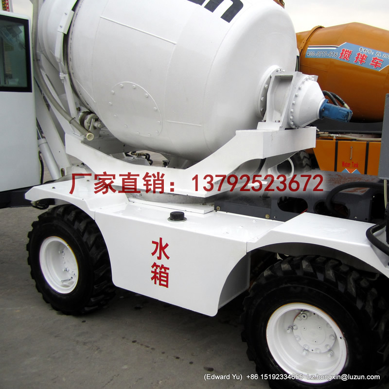 鲁樽3方福建省生产小型水泥沙浆搅拌机热销新款  自动上料搅拌车  移动式搅拌机  小型混凝土搅拌车