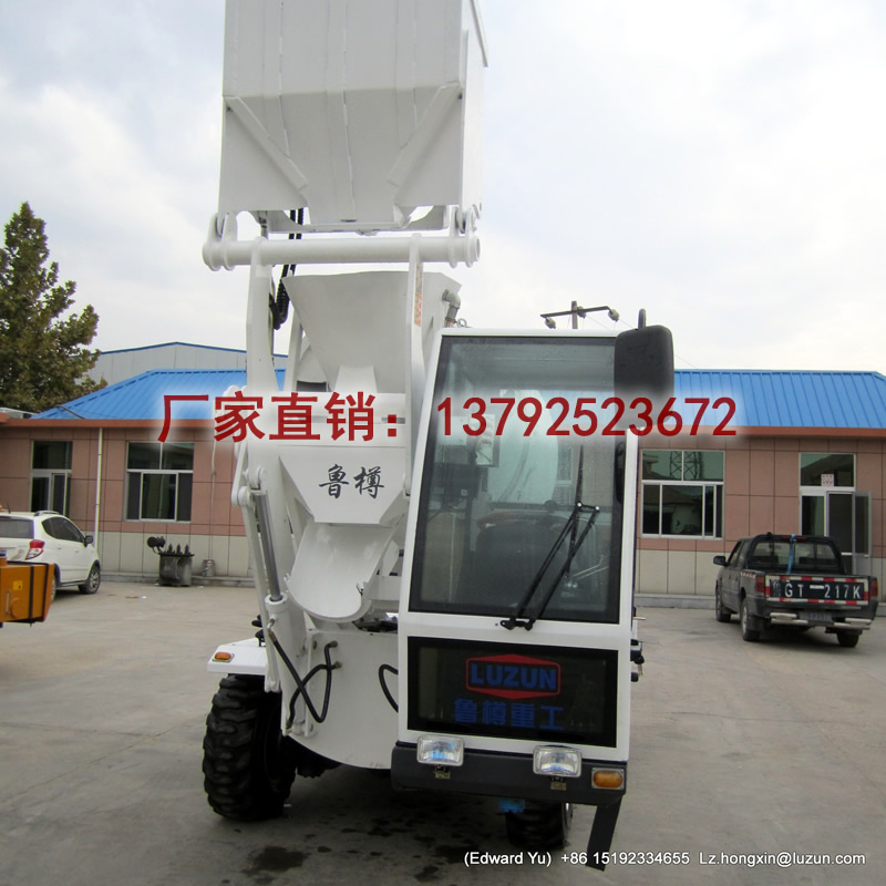 鲁樽2方2方自上料搅拌车视频热销新款  自动上料搅拌车  移动式搅拌机  小型混凝土搅拌车
