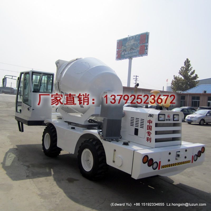 鲁樽3方农村混凝土小型搅拌机热销新款  自动上料搅拌车  移动式搅拌机  小型混凝土搅拌车