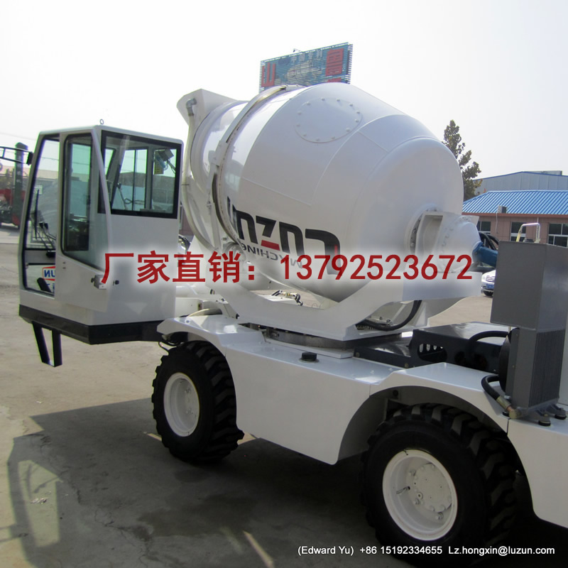 鲁樽1方小型电动水泥搅拌机热销新款  自动上料搅拌车  移动式搅拌机  小型混凝土搅拌车
