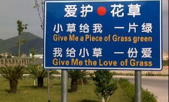 供应新洲停车场入口龙门牌 茂名道路标牌报价  路名牌