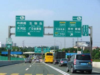 道路标志牌  交通标识牌厂家直销  标牌  指示牌